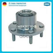 ������� ������ � ����������� � ����� Mazda 3 [�����. MSR] Hatchback, Saloon (BK) (03-09) Mazda 3 Hatchback (BK) (10.2003 - 12.2009, 84 - 156 PS, Diese...