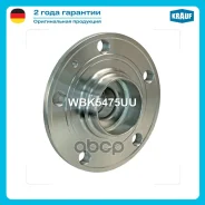 ������� � ����� [����, MSR, Kit] AUDI A3 (8P1, �8PA, �8P7, �8V1, �8VK, �8VA, �8VF, �8VS, �8VM, �8V7, �8VE), �Q2 (GAB) / Skoda Octavia III (5E3,5E5, NL...