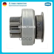 ������� �������� Mitsubishi Carisma 1.8 [4G93] 07.1995-02.1999 Mitsubishi Carisma 1.8 16V [4G93] 09.1997-12.2003 Mitsubishi Carisma 1.8 GDi (DA_) 10.2...