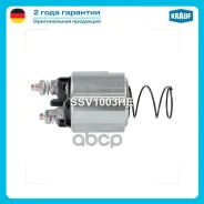 ����������� ���� �������� FORD C-Max 1.6 02.2007- FORD Fiesta 1.25 16V [FUJA] 12.2002- Mazda 2 1.3 [FUJA] 04.2003- Mazda 2 1.4 16V [FXJA] 02.2003- Vol...