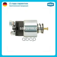 ����������� ���� �������� Hyundai Accent 06-, Coupe 06-, GETZ 06-, Matrix 08- Krauf ���. SSV2810LC SSV2810LC ����