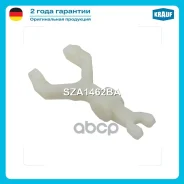 ����� �������� Hyundai Elantra 1.6 [G4ED-G] 06.2006- Hyundai i30 1.4 [G4FA] 09.2008- Hyundai i30 1.6 [G4FC] 10.2007-06.2008 Hyundai i30 CW 1.6 [G4FC...