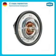 ��������� Dacia Duster (HS_)/ Dacia Duster Box/ Dacia Logan (LS_)/ Dacia Logan Express (FS_)/ Dacia Logan II/ Dacia Logan MCV (KS_)/ Dacia Logan Picku...