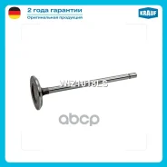 ������ �������� Dacia Duster (HS_)/ Dacia Duster Box/ Dacia Logan (LS_)/ Dacia Logan II/ Dacia Logan MCV (KS_)/ Dacia Sandero/ LADA Largus Box (FS0_...