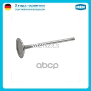 ������ �������� OPEL Astra-G / Zafira-A | Astra-H | Corsa-C | Meriva-A | Signum | Tigra-B | Vectra-B | Vectra-C Krauf ���. WIZ1023LS WIZ1023LS ����