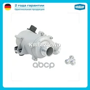 ����� ������� ������������� BMW 1 (F20) 125 i [N20B20A] 03.2012 - 11.2017 / BMW 2 (F23) 228 i [N20B20A] 11.2014 - / 11.2014 - / BMW 3 (F30, F80) 320 i...
