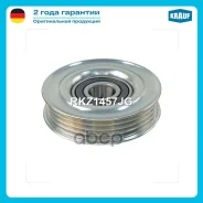 ����� �������� ���������� ����� Honda Integra 1994-2001Honda Accord 1995-2007Honda Civic 1996-2011Honda CR-V 1997-2001Honda CR-Z 2011-2016Honda Insigh...