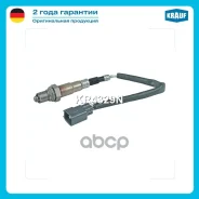 ������-���� Toyota Krauf ���. KR4329N KR4329N ����