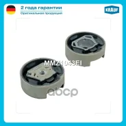 ������� ��������� AUDI A3 Q3 SEAT LEON Ateca Tarraco Toledo Skoda Karoq Octavia Superb Volkswagen Arteon GOLF Jetta Passat Touran Krauf ���. MMZ1043EI...