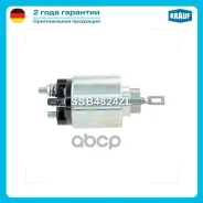 ����������� ���� �������� AUDI A3 1.8 Turbo [AGU] 05.1996-05.2003 AUDI A3 1.9 TDi [ASZ] 01.2000-02.2003 AUDI S3 1.8 Turbo Quattro [AMK] 02.1998-02.200...