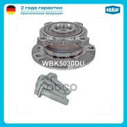 ������� � ����� BMW [�����, Kit] 5 Touring, Saloon (E34) 5 Touring, Saloon (E39) BMW E39 520I-540I/520D-530D 11/95-6/02 Krauf ���. WBK5030DU Krauf WBK...