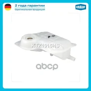 ����� �������������� AUDI A4 (8D2, B5) (1994/11 - 2001/09) AUDI A6 (4B2, C5) (1997/01 - 2005/01) AUDI A6 Avant (4B5, C5) (1997/11 - 2005/01) AUDI A4 A...