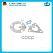 �������� ��������� ���������������� Great WALL Hover H5 2.0T 140 H/P Krauf ���. MFZ1179BE MFZ1179BE ����