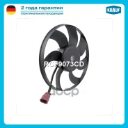 ���������� ���������� Skoda Octavia A5 2004-/ Skoda Superb II 2008-2015 Skoda Yeti 2009-/ Volkswagen Caddy 2004-/ Volkswagen CC 2008-/ Volkswagen Golf...