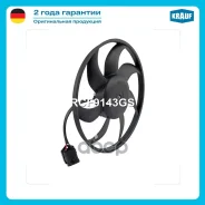 ���������� ���������� ��� ������ Krauf ���. RCF9143GS RCF9143GS ����
