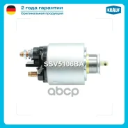 ����������� ���� �������� Citroen C1 1.0 [1KR-FE] 06.2005- Peugeot 107 1.0 [1KR(384F)] 06.2005- Toyota Aygo 1.0 i [1KR-FE] 02.2005- FIAT Fiorino 1.4...