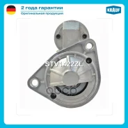 ������� Chevrolet Aveo 1.2 [B12D1] 01.2008- Chevrolet Aveo 1.2 [B12D1] 04.2008- Chevrolet Aveo 1.2 [F12S3] 03.2006-12.2007 Chevrolet Aveo 1.2 16V [B12...