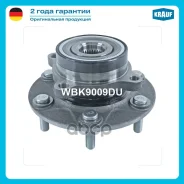 ������� � ����� [�����, Kit] Mitsubishi Pajero / Shogun IV (V80) (02.2007 -. 160 - 250 PS, Diesel, Petrol) Mitsubishi Montero IV (V8_W, V9_W) 3.2 DI-D...