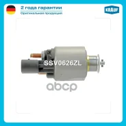 ����������� ���� �������� AUDI A1 1.4 TFSi Sportback [CAXA] 11.2011- AUDI A3 1.4 TFSi [CAXC] 09.2007-08.2012 AUDI A3 1.4 TFSi [CAXC] 09.2007-03.2013 A...