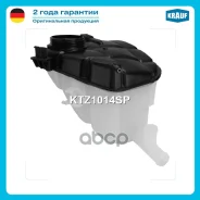 ����� �������������� Mercedes-BENZ GL (X164) 2006 - 2012 / ML II (W164) 2005 - 2011 / SLS AMG (C197) 2010 - 2015 Krauf ���. KTZ1014SP KTZ1014SP ����