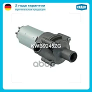 ����� ������� ������������� Mercedes-BENZ C Class, CLK, E Class, E-Class, SL Krauf ���. KWB9245ZG KWB9245ZG ����