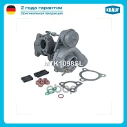 ��������������� Volkswagen Passat (3B5, 3B2) 1.8 T (1781ccm / 4 Zyl. / [AEB]) 150 H/P (1997-00), Passat Variant (3B6, 3B3) 1.8 T 20V (1781ccm / 4 Zyl....