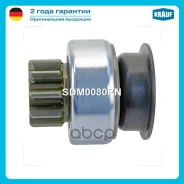 ������� �������� Subaru Forester 2.0 [EJ20] 06.1998-09.2002 AT Subaru Forester 2.0 4WD [EJ20] 08.1997-06.1998 AT Subaru Forester 2.0 Turbo S [EJ20] 07...