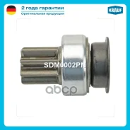 ������� �������� Subaru Baja 2.5 [EJ253] 01.2003-01.2003 Subaru Forester 2.0 [EJ20] 06.1998-09.2002 Subaru Forester 2.0 [EJ20] 09.2002- Subaru Foreste...