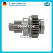 ������� �������� Krauf ���. SDN6753GK Krauf SDN6753GK SDN6753GK ����