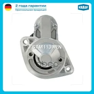 ������� Krauf ���. STM1139RN Krauf STM1139RN STM1139RN ����