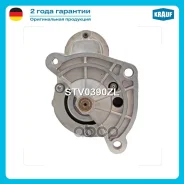 ������� FIAT Fiorino 1.3 [146A5.000] 01.2007- Citroen AX 1.0 [C1A] 09.1986-06.1992 Peugeot 1007 1.4 16V [KFU(ET3J4)] 10.2005- Peugeot 1007 1.6 [NFU(TU...