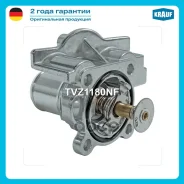��������� Krauf ���. TVZ1180NF Krauf TVZ1180NF TVZ1180NF ����
