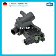��������� VW BORA 1.4 / 1.6 Skoda Octavia 1.4 Krauf ���. TVZ1310PF TVZ1310PF ����