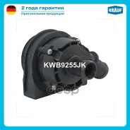 ����� ������� ������������� AUDI A1 / A3 / Q3 SEAT LEON / Ibiza / Toledo / Alhambra Skoda Fabia / Octavia / Rapid / Superb / YETI Krauf ���. KWB9255JK...