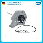 ����� ������� AUDI 2.8 A6 / A7 / A8 2010 -2018 Krauf ���. KWZ1625JJ KWZ1625JJ ����