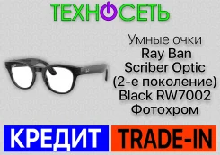 ���� Ray-Ban. ����