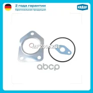 �������� ��������� ���������������� BMW 1 (E87) 120 d [M47 D20] (204D4 163 H/P, 177 H/P (2003-12), BMW 1 (E82, E81) 120 d [N47 D20 A] 177 H/P (2007-)...