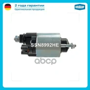 ����������� ���� �������� Lexus GS 460 4.6 [1UR-FE] 01.2008-12.2011 Lexus IS F 5.0 [2UR-GSE] 01.2008-12.2014 Lexus LS 460 4.6 [1UR-FE] 01.2007-12.2012...