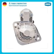 ������� Hyundai i20 1.4 PB PBT 2012- 1396ccm G4FA/ Hyundai i30 I 1.6 FD 2007-2012 1591ccm G4FC/ Hyundai i40 1.6 GDI VF 2012- 1591ccm G4FC/ Hyundai ix2...