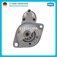 ������� BMW 116 1.6 i (E87)[N43B16A] 11.2003-09.2012 BMW 116 1.6 i (E87)[N43B16A] 03.2007-09.2012 BMW 116 1.6 i (E87)[N45B16A] 11.2003-09.2012 BMW 116...