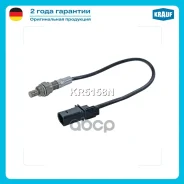 ������-���� VAG Krauf ���. KR5158N KR5158N ����
