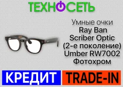 ���� Ray-Ban. ����