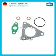�������� ��������� ���������������� Mercedes-BENZ C-Klasse (W204, S204) C 200 CDI (204.007) (2148 ccm / 4 Zyl. / [OM 646.811]) 136 H/P (2007-), C-Klas...