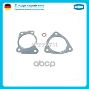 �������� ��������� ���������������� MINI MINI (R56) Cooper S (1598 ccm / 4 Zyl. / [N18 B16 A]) 184 H/P (2010-), MINI Clubman (R55) Cooper S (1598 ccm...