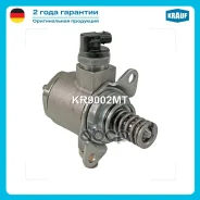 ����� �������� �������� ���������� AUDI A3 (8P1) 2.0L 2004 - 2012 / AUDI A5 (8T3) 2.0L 2008 - 2017 / AUDI Q5 (8RB) 2.0L 2009 - / Skoda Octavia II (1Z3...