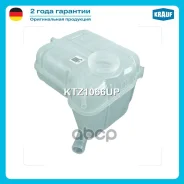 ����� �������������� SAAB 9-5 2010-2011/ OPEL Insignia 2008-2017/ Chevrolet Malibu 2012-2016/ Chevrolet Impala 2014-2020/ Buick Lacrosse 2010-2016/ Bu...