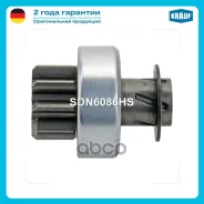 ������� �������� Krauf ���. SDN6086HS SDN6086HS ����