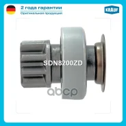 ������� �������� Honda CP2 / K24Z2 Honda Accord 2.4L 2009-2013 Honda Odyssey 2.4L 2009- Honda RB3 CRV 2.4 2012-2014 Honda CP2 2.4L 2008-13 Krauf ���....