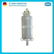 ���������� ������������� ALFA Romeo GTV 2.0 1985 - 1985 Spider 1.6-2.0 1976 - 1993 FORD Scorpio 1.8-2.0 1985 - 1992 Sierra 1.8-2.0 1985 - 1993 Rover 2...