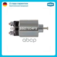 ����������� ���� �������� OPEL Antara 2.0 CDTi [Z20DMH] 05.2006- OPEL Antara 2.0 CDTi [Z20DM] 09.2008- OPEL Antara 2.0 CDTi [Z20S] 03.2007- Chevrolet...